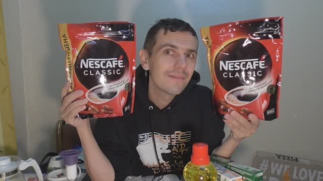 КУПИЛ В АШАНЕ ПО СУПЕР МЕГА ЦЕНЕ ПРЕСТИЖНЫЙ КОФЕ  NESCAFE CLASSIC С МОЛОТОЙ АРАБИКОЙ