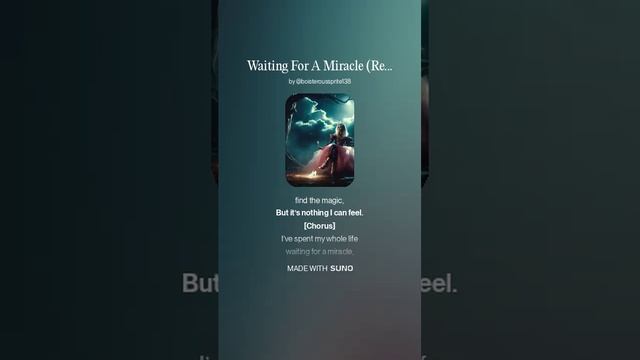 Песни, музыка (нейросеть) - Трек № 5662