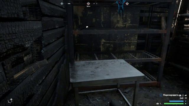 FAR CRY 5 Тайник №8 "Лисья Нора"(Salieri s Gaming Bar / Игровой Бар Сальери)