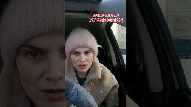 зарабатываем вместе