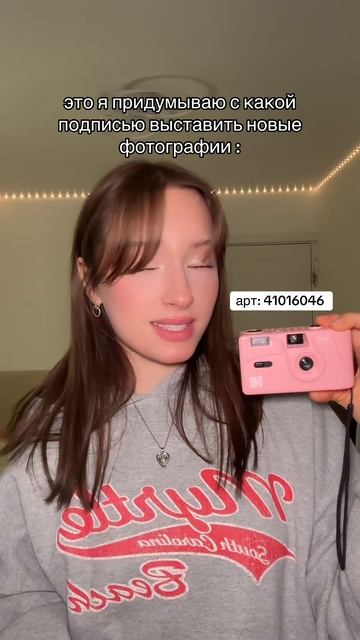 Многоразовый пленочный фотоаппарат Kodak M35 Розовый WB 41016046 🌸