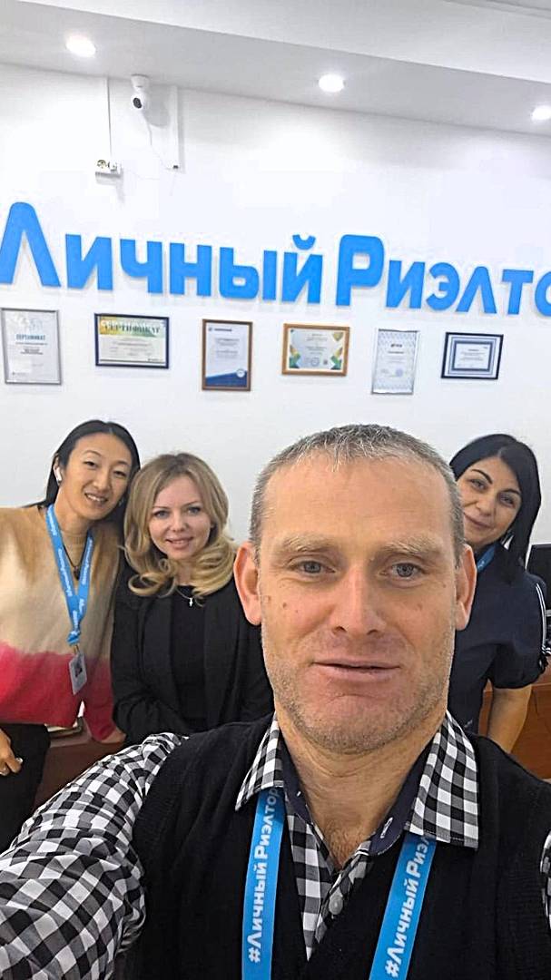 Отличная презентация