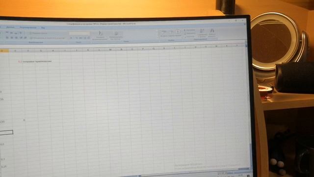 PCP. Подготовка материалов для видео по влиянию состояния канала ствола на "плато"