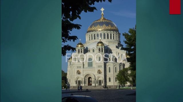 Городской пейзаж Питер