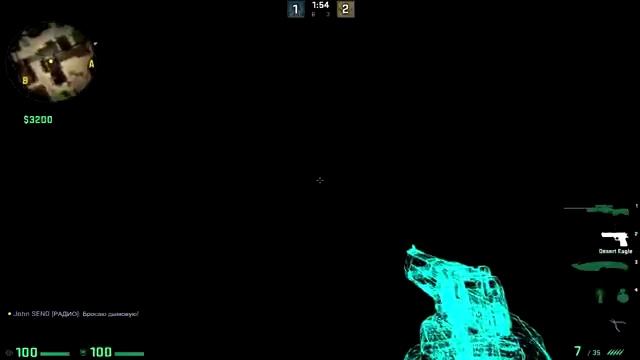(Бритва) Я ЧИТЕР ТРОЛЛИНГ В CS_GO #6