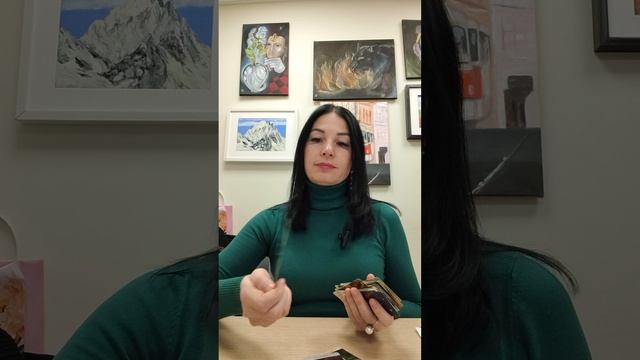 📌ПАУЗА ИЛИ КОНЕЦ #таро для мужчин