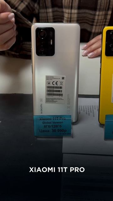 Какие устройства выбрать до 40.000₽?