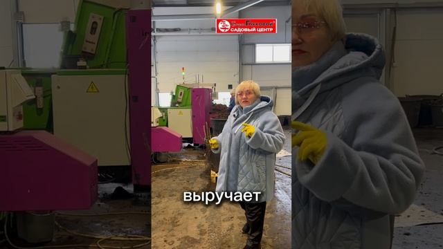 Все секреты мастерства😉