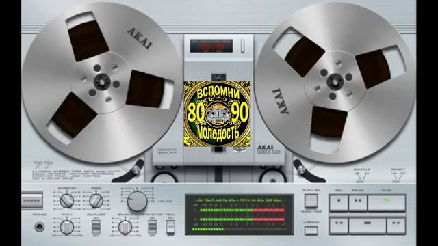 Dr. Alban - It's My Life