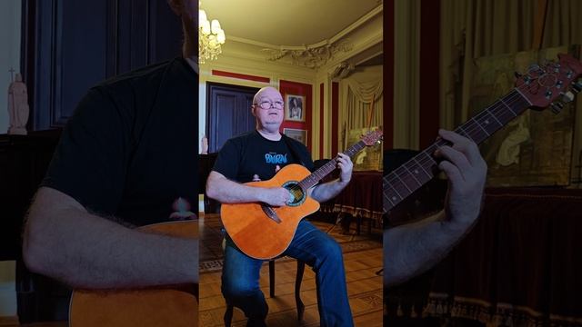 Сергей песня 2