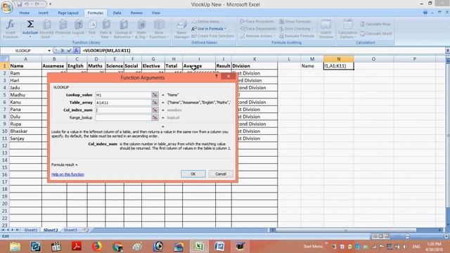 VLOOKUP Formula in Assamese languages (Smart Computer Education, Sarthebari)