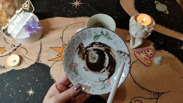 Кофе. ПОД КАБЛУКОМ