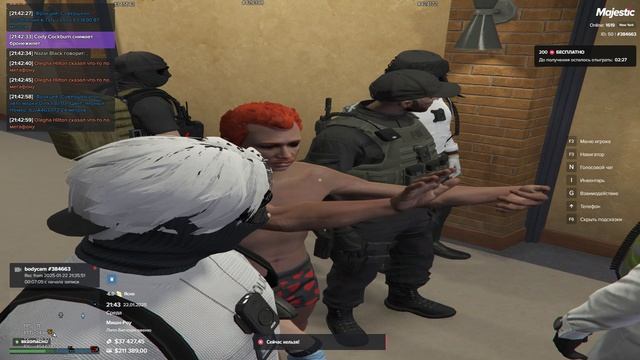 чит реснул себя