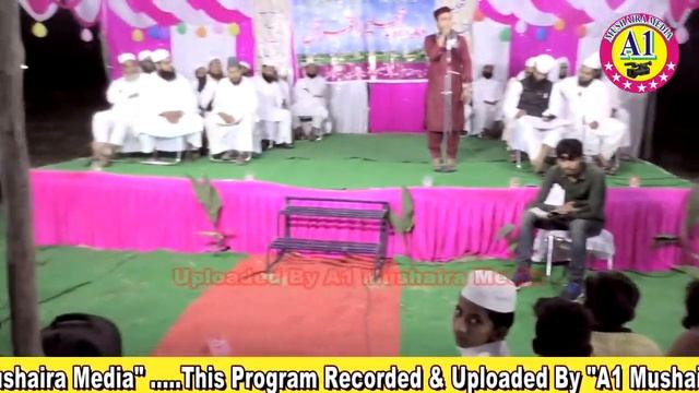 Latest Naat Shareef Arman Pratagarhi Jalsa Talimul Quran 16 April 2019 Abdalpur Allhabad