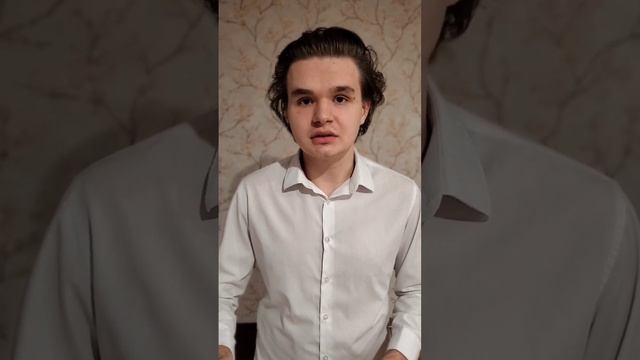 Земский Никита