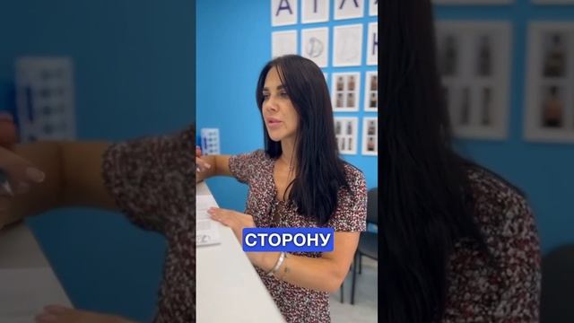 Онемение рук и ног, боль в спине и дискомфорт -  это лечение стало настоящим исцелением