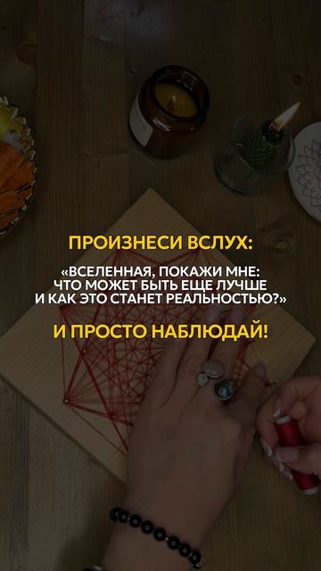 ЧТО-МОЖЕТ БЫТЬ ЕЩЕ ЛУЧШЕ