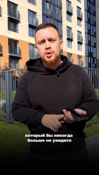 Новая схема мошенничества! #техника #техникадлякухни #мошенники #мошенникизвонятпотелефону