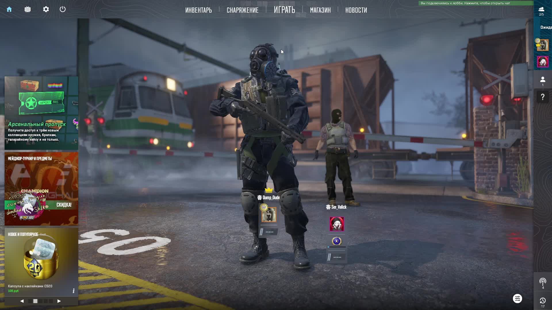 Counter-Strike 2
