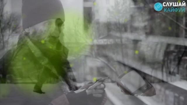 Эдуард хуснутдинов -а у бродяги