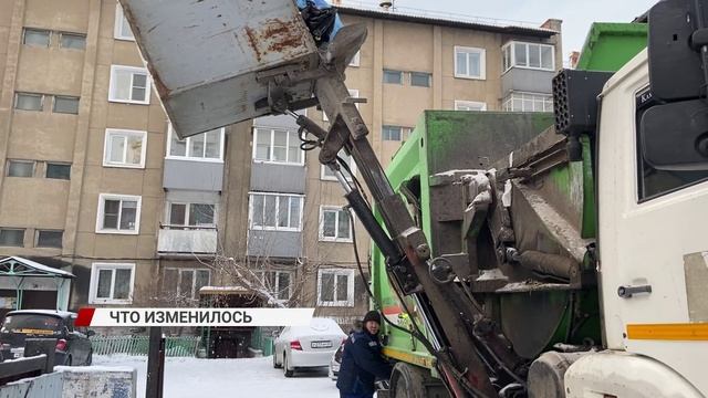 Жители Бурятии получили двойные счета за вывоз мусора