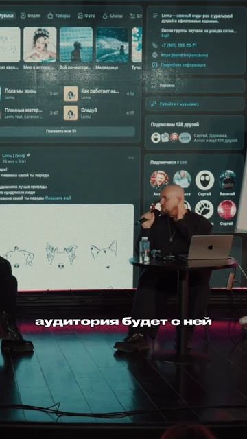 Как Crash Adams стали известными, делая один и тот же формат. Больше про маркетинг в тг: upsound_org