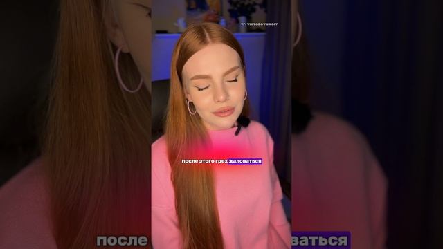 Бросил тряпку в лицо 😬
