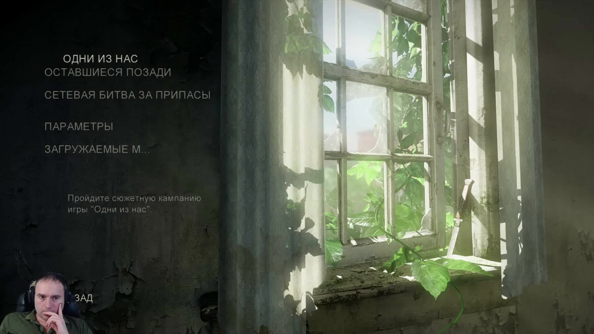 RIK Герои 3