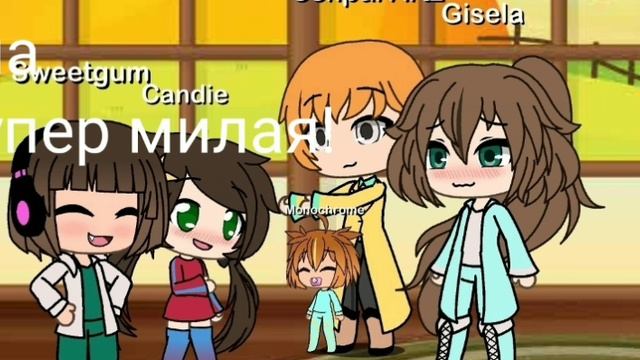 История девочки Алисы 2 серия