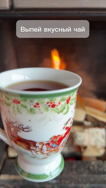 И настроение улучшилось #кот #кототерапия #чай #релакс #shorts #мейнкун #cheftea