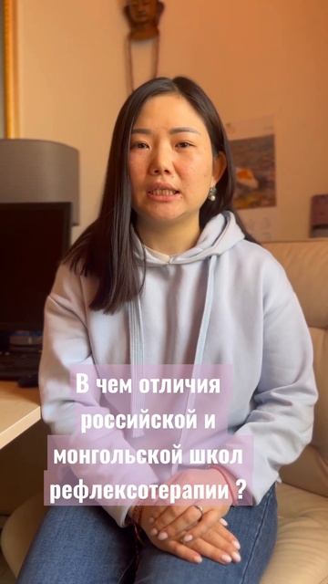 #здоровье #иглоукалывание #лечение