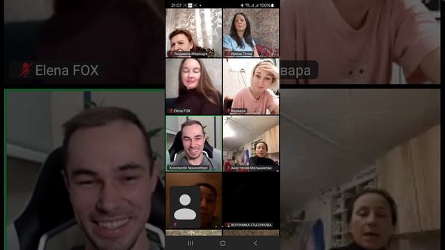 МИФЫ О ТЕБЕ, твои образы портят жизнь