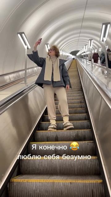 лайфхак нашей жизни