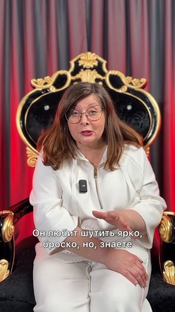 Юмор ОВЕН #овен #Астерика #астрология #юмор #смех #знакизодиака #прогноз #short #shorts