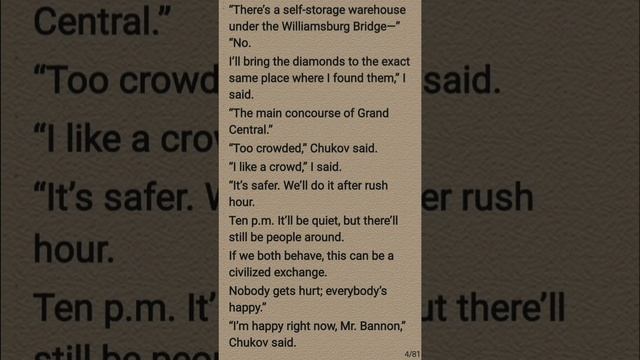 Аудиокнига на английском Джеймс Паттерсон УБЕЙ МЕНЯ ЕСЛИ СМОЖЕШЬ (kill me if you can) 2
