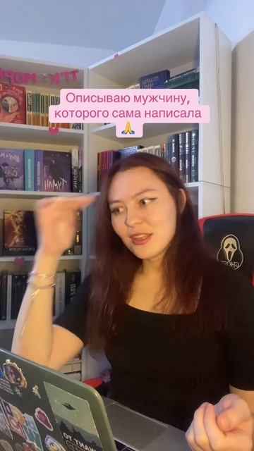 Писательский тг: Морана