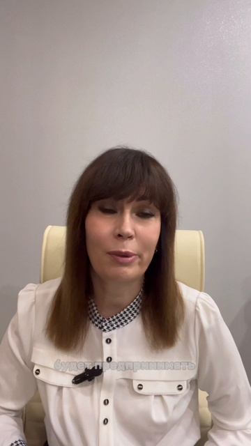 Как понять нужно ли ему больше свободы и личного пространства.Как измерить глубину отношений в паре