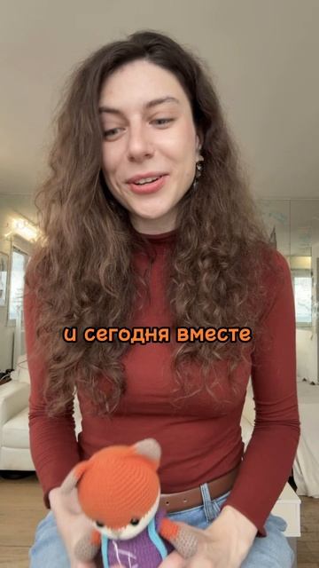 Пифагоровы штаны