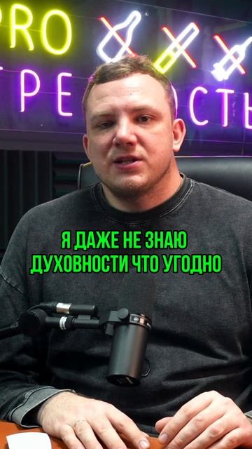 Опасное оправдание похода в кабак