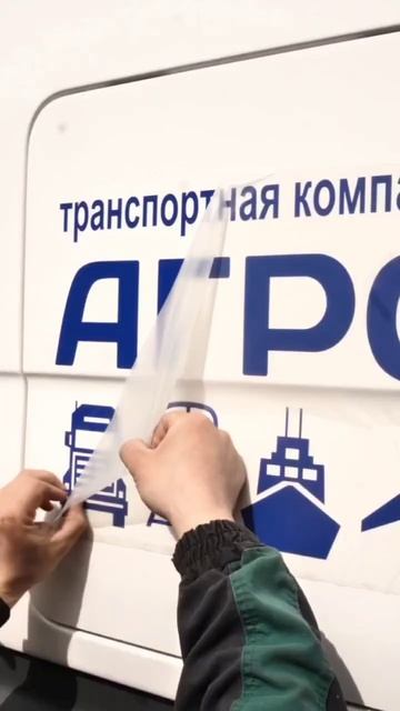 Обновка нашим красавцам #агро #грузоперевозки #доставкагруза #дальнобой #sitrak440 #работаводителем