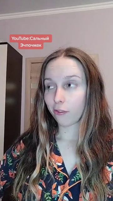 Лизонька Единорожка съела собачью вкусняшку #shorts