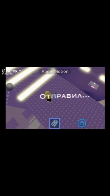 СКИНЬ ДРУГУ