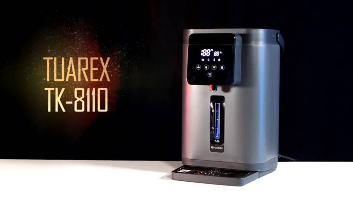 Термопот электрический TUAREX TK-8110