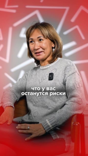 Контрагент просит оплату наличными - что делать?