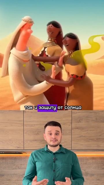 А Вы что думаете по этому поводу?