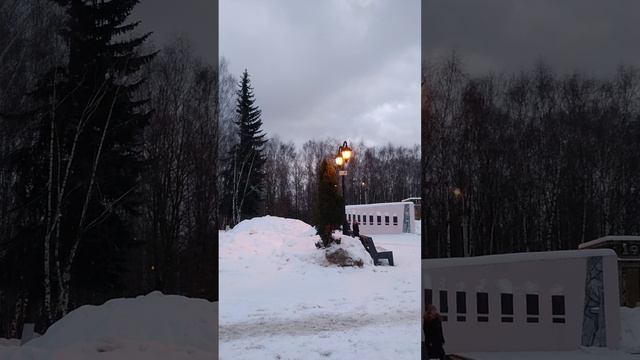 ЛЕГЕНДАРНЫЙ ПАРК ПОБЕДЫ в городе Павловский Посад