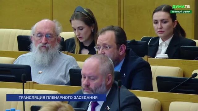 Выступление А. А. Кузнецова от 21.01.2025