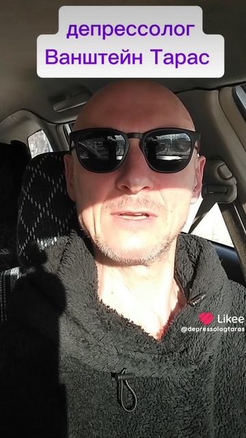поработаем?