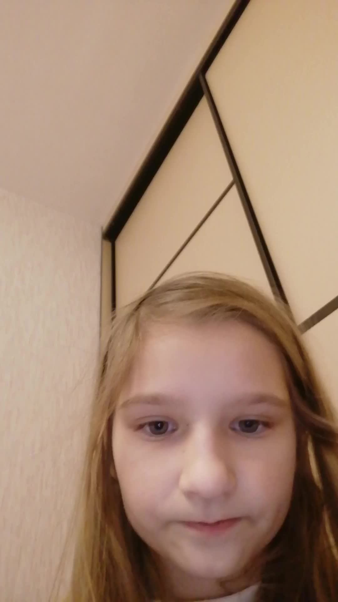 я хс