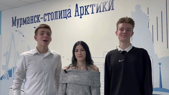 Региональный конкурс Детско-юношеской киноэкспедиции
Видеовизитка команды "Режиссеры" МАОУ "Гимназия